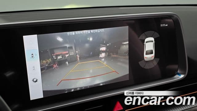 Hyundai Ioniq 6 Exclusive Plus, 2023 16