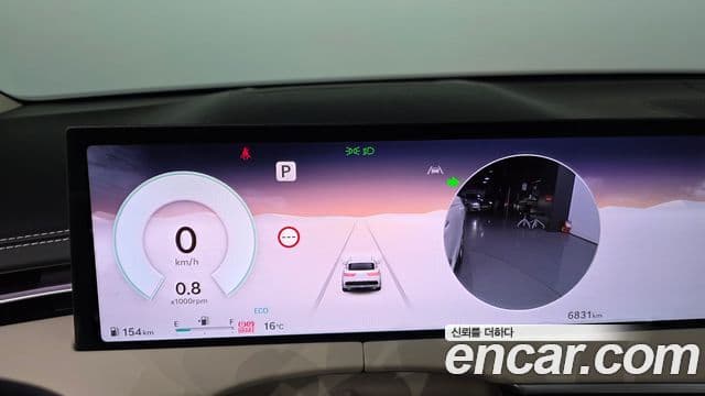 Genesis GV70, 2025 8