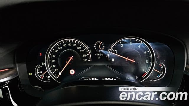 BMW 5시리즈 (G30) 530i xDrive M Sport Plus, 2017 8