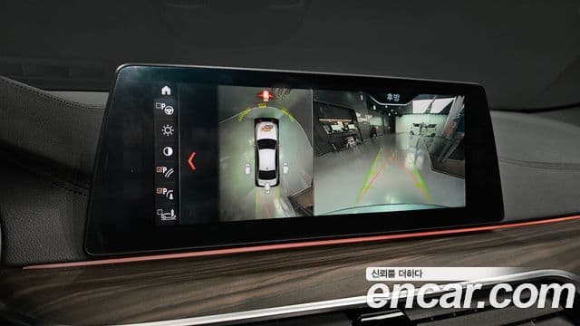 BMW 5시리즈 (G30) 530i xDrive M Sport Plus, 2017 15