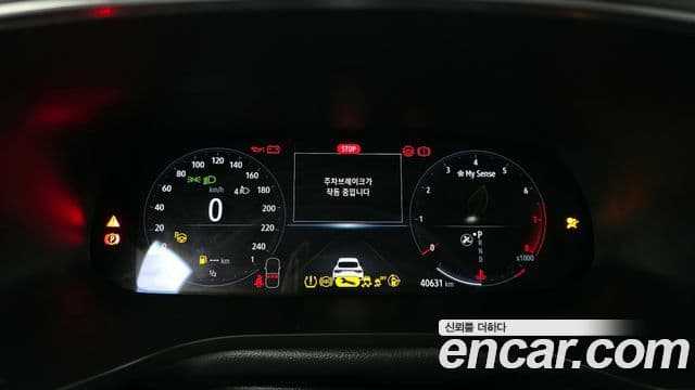 Renault Korea(Samsung) XM3 1.6 GTe Инспайр (Inspire), 2024 8