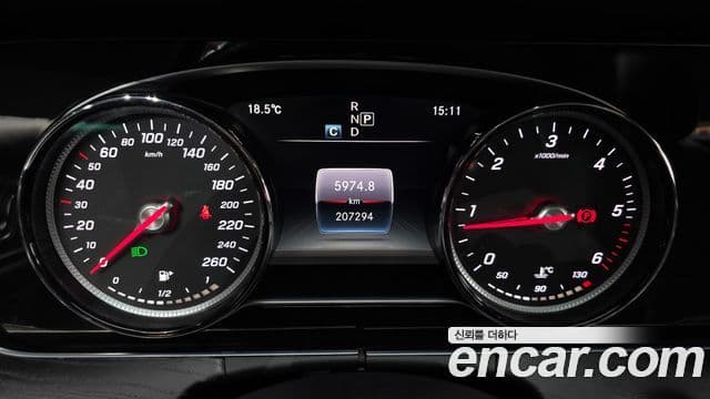 Mercedes-Benz E-класс W213 Avantgarde, 2018 8