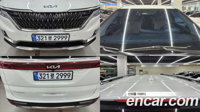 Kia Carnival 4세대 Signature, 2023 7