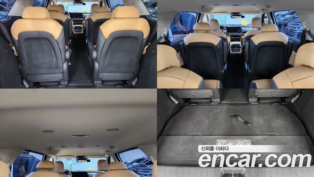 Kia Carnival 4세대 Signature, 2023 13