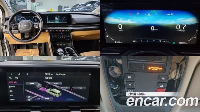 Kia Carnival 4세대 Signature, 2023 18