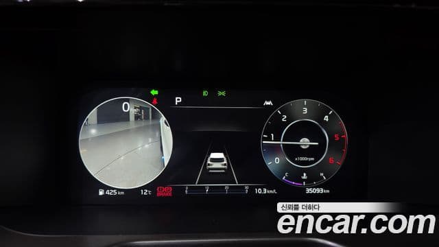 Kia Sorento 4세대 Gravity, 2023 8