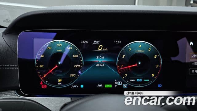 Mercedes-Benz CLS-класс C257 CLS450 4MATIC, 2022 8