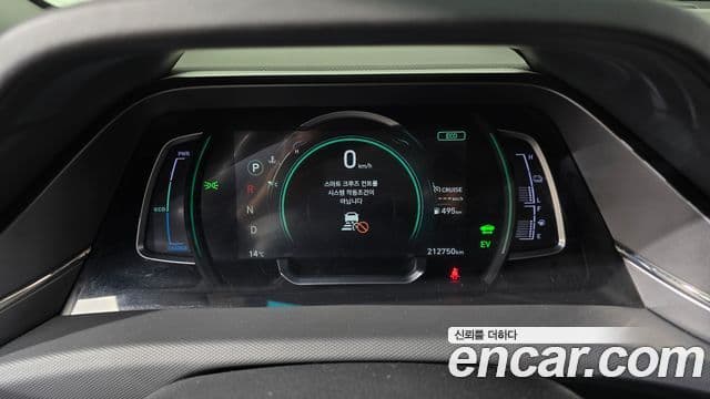 Hyundai The / новый New Ioniq гибрид Q, 2020 8