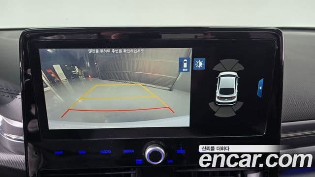 Hyundai The / новый New Ioniq гибрид Q, 2020 15