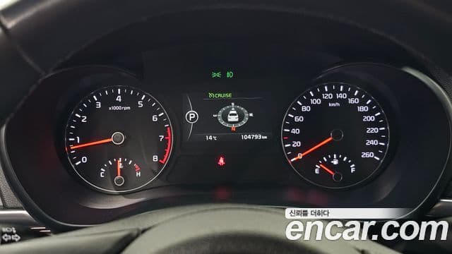 Kia K5 2세대 Signature, 2018 8