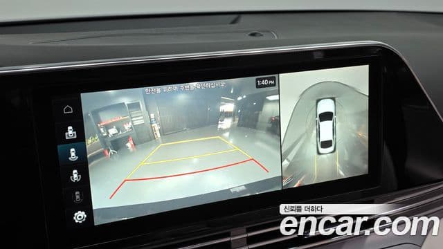 Hyundai The / новый New Grandeur IG гибрид Calligraphy, 2022 17