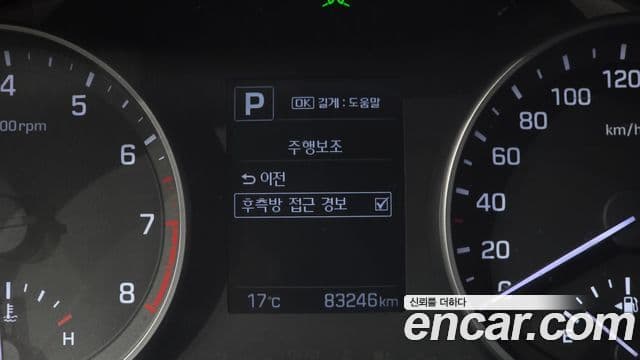 Hyundai Avante AD 1.6 GDI Value Plus, 2017 16
