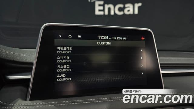 Genesis G70 Prestige, 2019 19