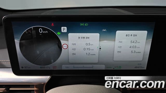 Genesis GV60 Standard, 2022 8