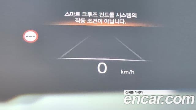 Genesis GV60 Standard, 2022 17