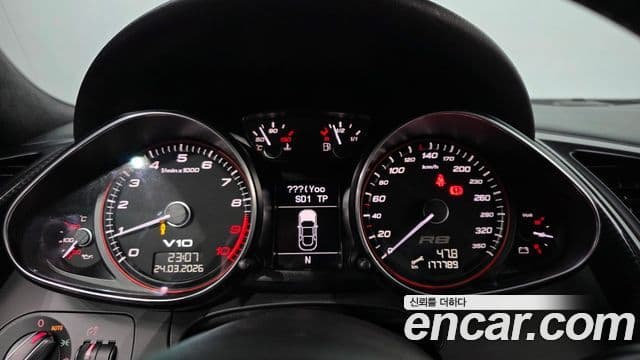 Audi R8 5.2 V10 купе, 2012 8