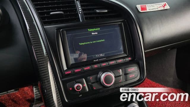 Audi R8 5.2 V10 купе, 2012 20