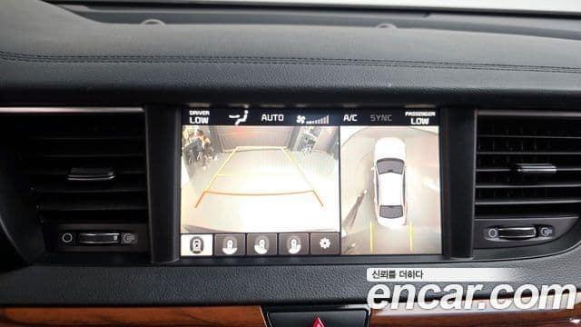 Kia All New K7 Prestige, 2016 17