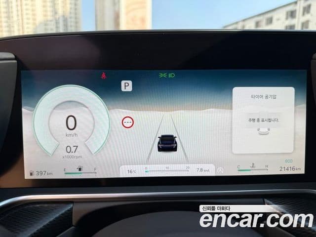 Genesis G90 (RS4) бензин 3.5 турбо AWD, 2023 13