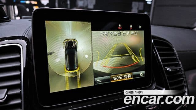 Mercedes-Benz GLE-класс W166 GLE350 d 4MATIC купе, 2017 15