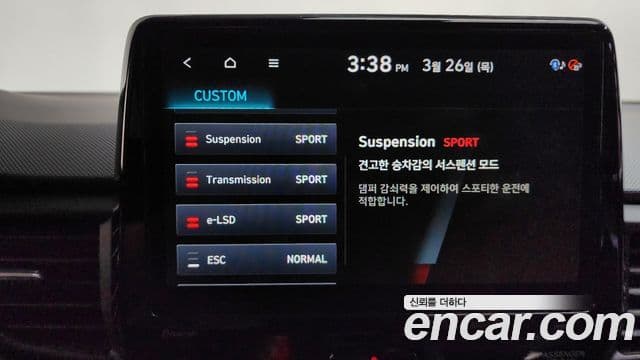 Hyundai Veloster (JS) 2.0 N, 2021 18