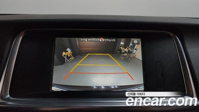 Kia K5 2세대 Prestige, 2017 17