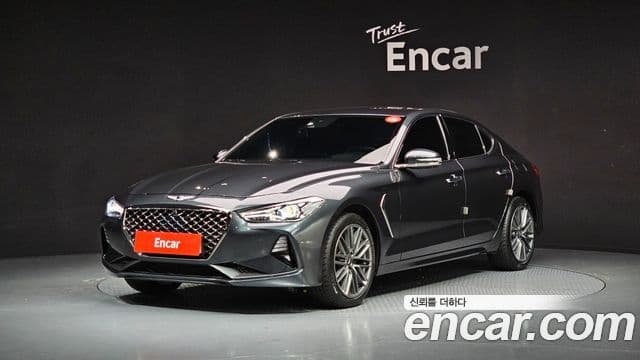 Genesis G70 Supreme, 2018 1