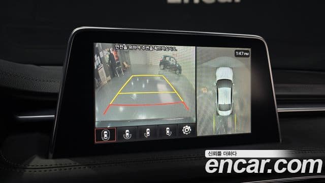 Genesis G70 Supreme, 2018 16