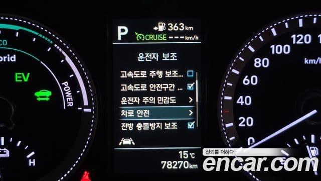 Hyundai Grandeur IG гибрид Special, 2019 16