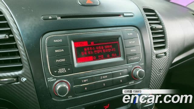 Kia K3 Trendy, 2014 15