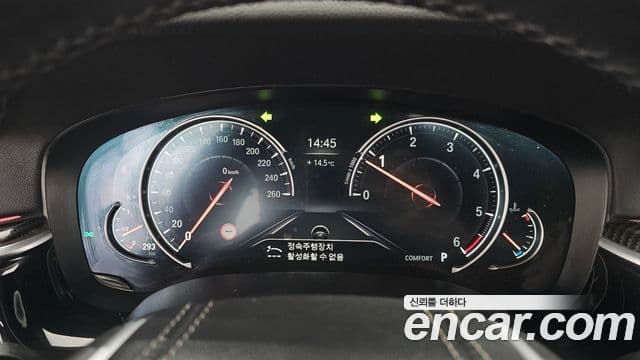 BMW 5시리즈 (G30) 520d M Sport Plus, 2018 8