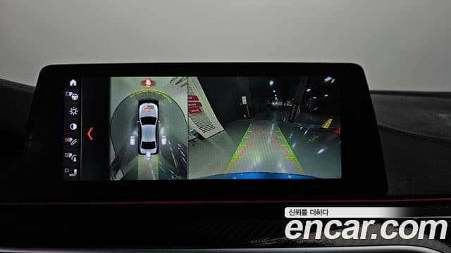 BMW 5시리즈 (G30) 520d M Sport Plus, 2018 15