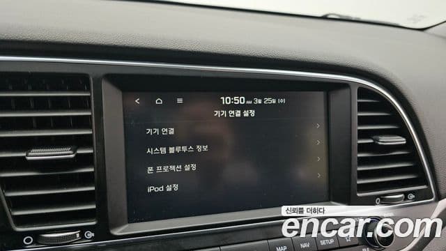 Hyundai Avante AD 1.6 GDI Value Plus, 2018 16