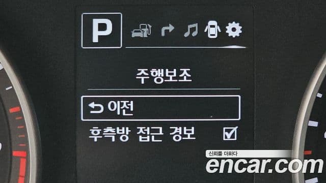 Hyundai Avante AD 1.6 GDI Value Plus, 2018 17