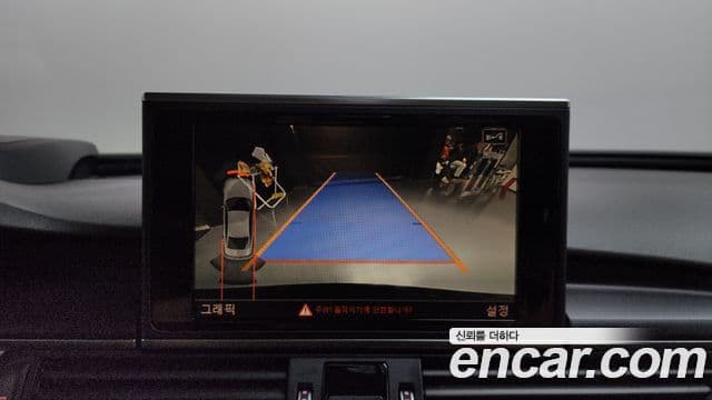 Audi New A6 C7, 2017 15