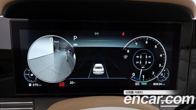 Hyundai The / новый New Grandeur IG Calligraphy, 2022 8