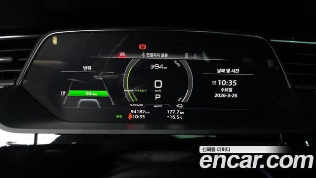 Audi e-Tron 55 Quattro Sportback, 2021 8