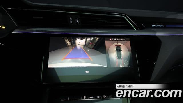 Audi e-Tron 55 Quattro Sportback, 2021 15