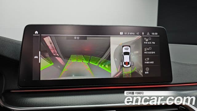 BMW 5시리즈 (G30) 520i M Sport, 2023 14