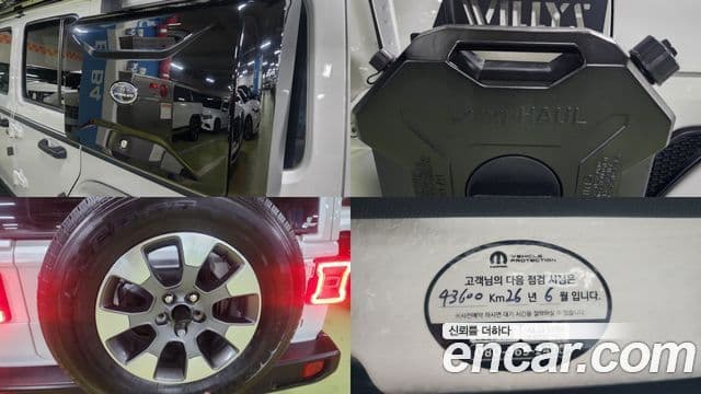 Jeep Wrangler (JL) 2.0 Overland 4도어, 2021 17