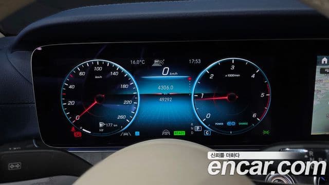 Mercedes-Benz E-класс W213 E300d 4MATIC купе, 2022 8