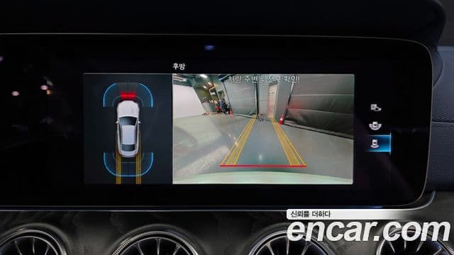 Mercedes-Benz E-класс W213 E300d 4MATIC купе, 2022 15