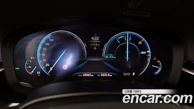 BMW 5시리즈 (G30) 530i Luxury Plus, 2019 8