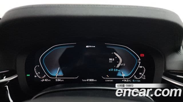 BMW 5시리즈 (G30) 530e M Sport, 2020 8