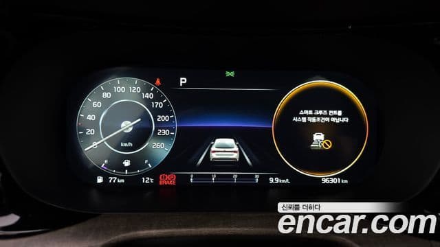 Kia K5 3세대 Signature, 2021 8