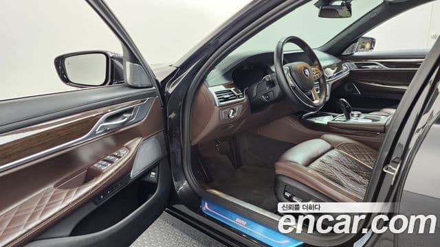 BMW 7시리즈 (G11) 740d xDrive Design Pure Excellence, 2022 10