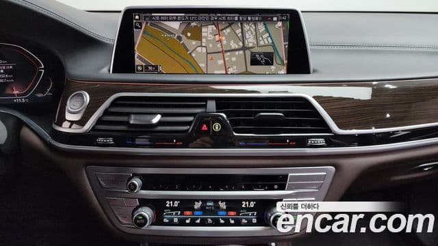 BMW 7시리즈 (G11) 740d xDrive Design Pure Excellence, 2022 14