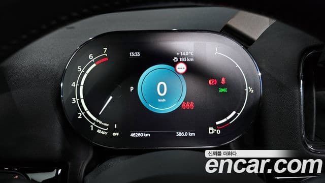 Mini Cooper Countryman 2세대, 2022 8