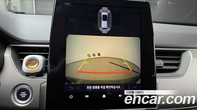 Renault Korea(Samsung) XM3 1.6 GTe RE, 2023 14