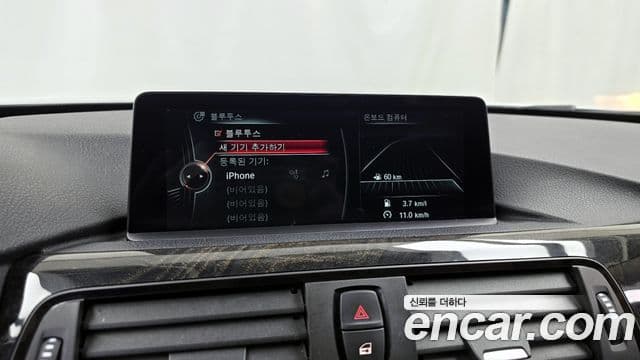 BMW 4시리즈 (F32) 420i Luxury Gran Coupe, 2016 17